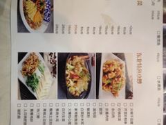 -东北风(江北万达店)