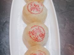 -三利音·玖弄小鲜(浦东嘉里城店)