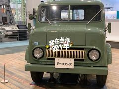 -丰田产业技术纪念馆