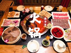 -大龙辣火锅·龙虾·烧烤(湖滨新天地店)