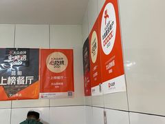 -文山荷鲜居(翠湖店)