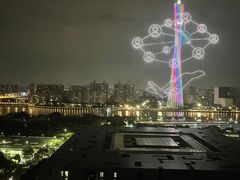 -广州富力丽思卡尔顿酒店