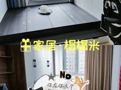-居然之家(浑南店)