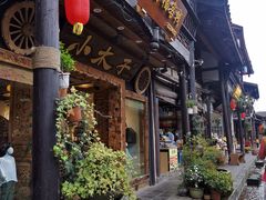 -崇州市街子古镇