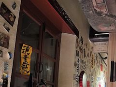 -三杯赤運·中式小酒馆(所城里店)