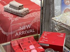-八佰伴(人民中路店)