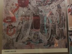 -敦煌市博物馆
