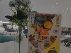 -拾挚扒房(招商花园城店)