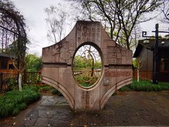 -西溪国家湿地公园