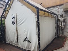 -山也·私厨(岳麓店)