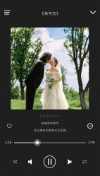 点击看大图 -壹HOME胶片摄影工作室