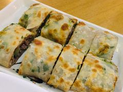 -台北楚楚园馅饼粥(虹桥南丰城店)