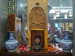 -都一处烧麦馆(前门店)