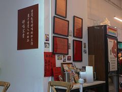 -袁妈红豆汤(重庆总店)