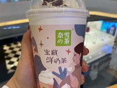 -奈雪的茶(凯德新都心店)