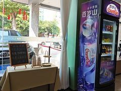 -丽都酒店(湛江吴川第三中学店)