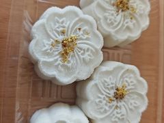 -近水楼糕团(景德路店)