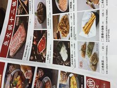 -新辣道鱼火锅(世纪金源购物中心店)