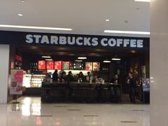 -星巴克(中山广场店)