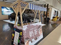 -北京晨德宝宝马4S店(金港汽车公园店)