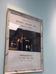 -美莱医疗美容医院