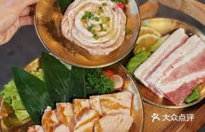 Snow-pattern Pork Neck Meat