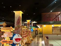 -大江户·温泉洗浴(浑南店)