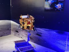 -苏州青少年科技馆