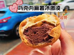 -味多美蛋糕(朝阳门华普店)