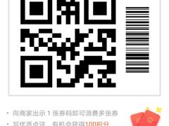 -九毛九西北菜(大东海店)