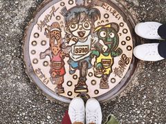 -青山刚昌故乡馆