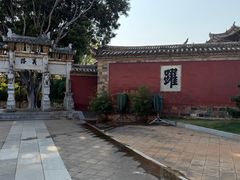 -建水文庙