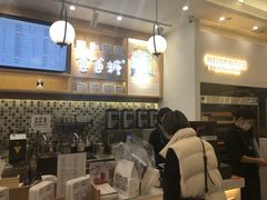 -爸爸糖吐司面包(宁波世纪东方店)