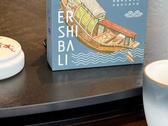 -二十八里太湖船菜(吉祥路店)