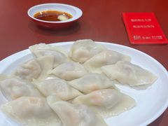 -喜家德虾仁水饺(长泰广场店)