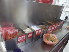 -安发瞧麻辣烫(总店)
