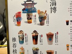 -欢饮(王府井总店)