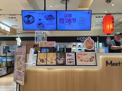 -鲜芋仙(群光广场店)