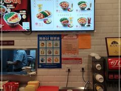 -和合谷(北京市王府井百货大楼店)