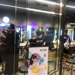 -HairCode芭曲发型