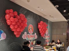 -海底捞火锅(锦艺城店)