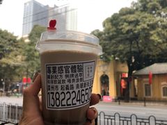 -无牌咖啡&酒馆