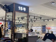 -宏宇眼镜蔡司依视路折扣店(兆佳眼镜城店)