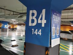 -虹口龙之梦购物中心·停车场