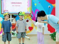 -艺年级儿童语言艺术中心(冉家坝爱融荟城店)