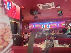 -蛙来哒(石景山万达店)