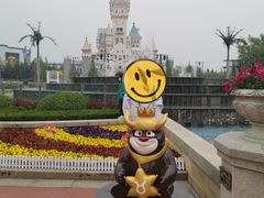 -青岛方特梦幻王国