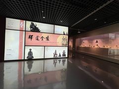 -台州博物馆