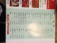 菜单-牛缘村·贵州黄牛肉火锅(西善桥店)