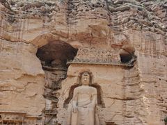 -炳灵寺世界文化遗产旅游区